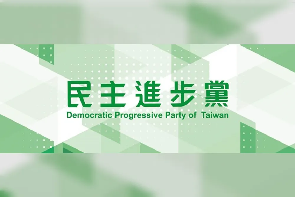 社評：民進黨打算讓國民黨輸幾次