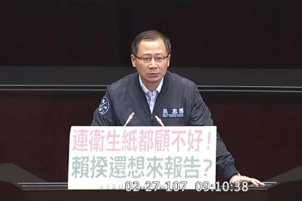 社評：路線的失敗才是最根本的失敗