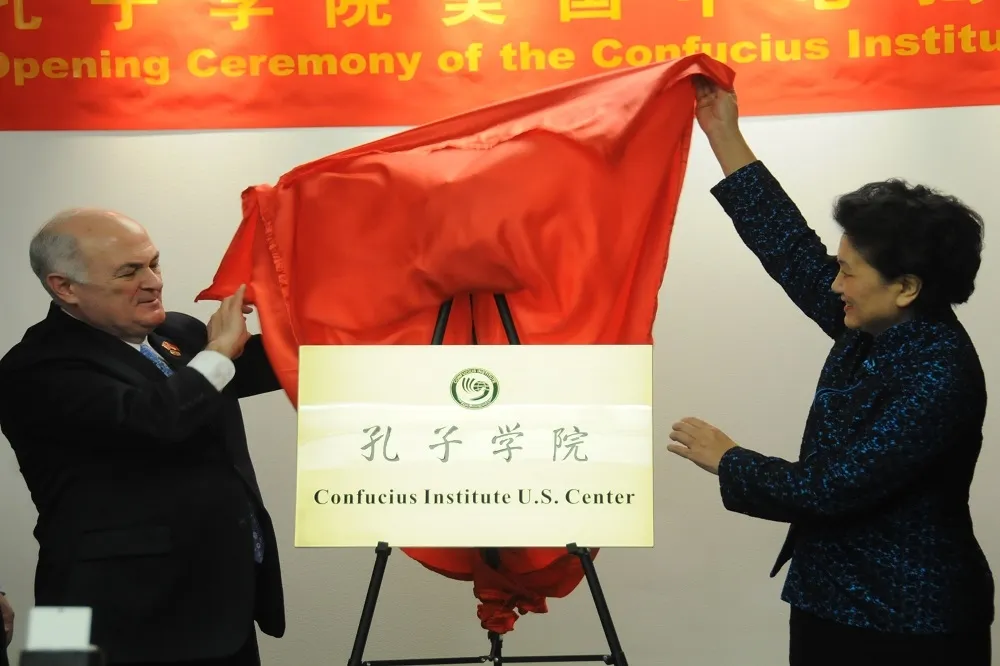 阻中國政治影響力入侵　北佛州大學2019年2月將關閉孔子學院