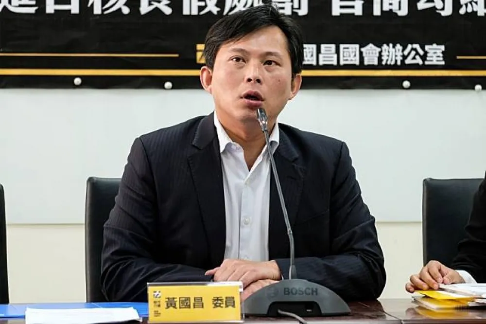 遠東與政府高層溝通「SOGO條款」？　黃國昌證實曾接獲檢舉