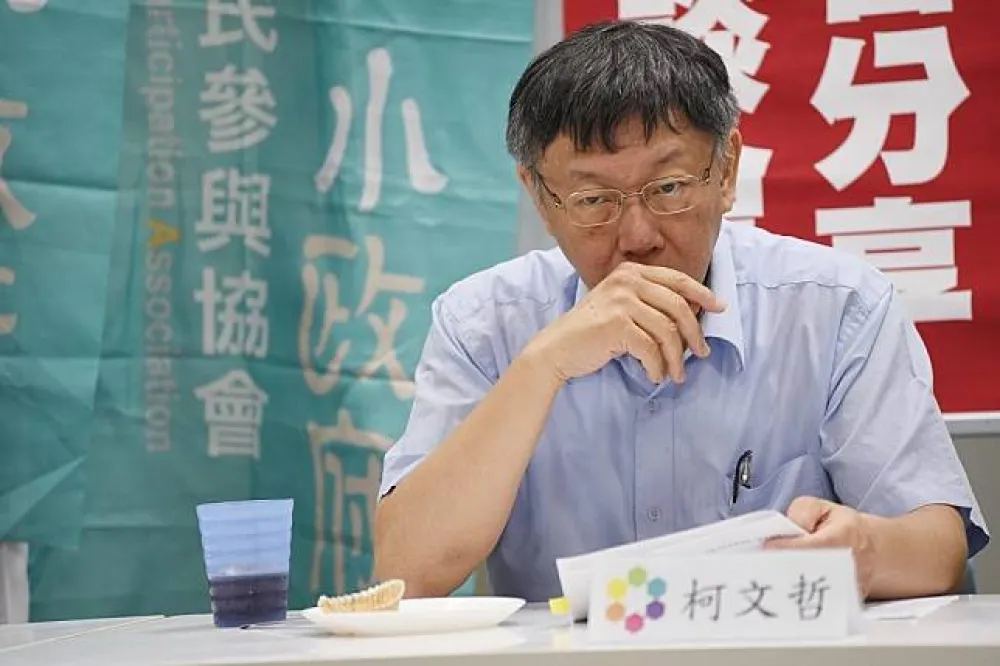 【內幕】柯市府為選舉討好士林農會　禮讓畜產公司董總座