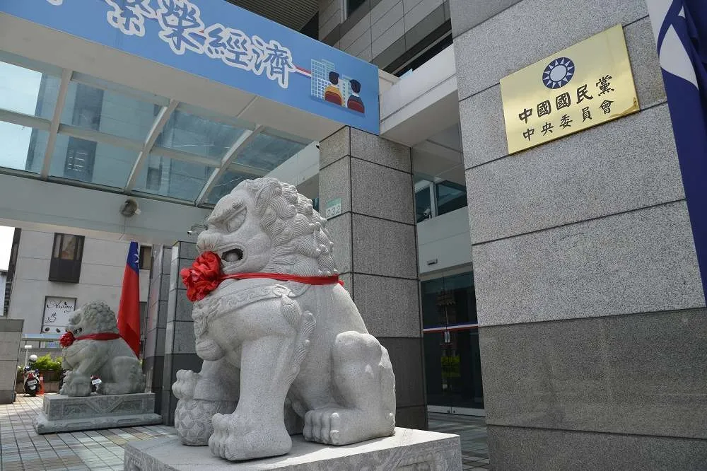卡位不分區立委　國民黨爭權角力戰提前1年開打