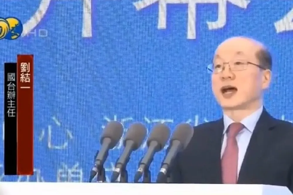 我陸委會稱兩岸領導人將見面　國台辦秒反駁：說的話能信嗎