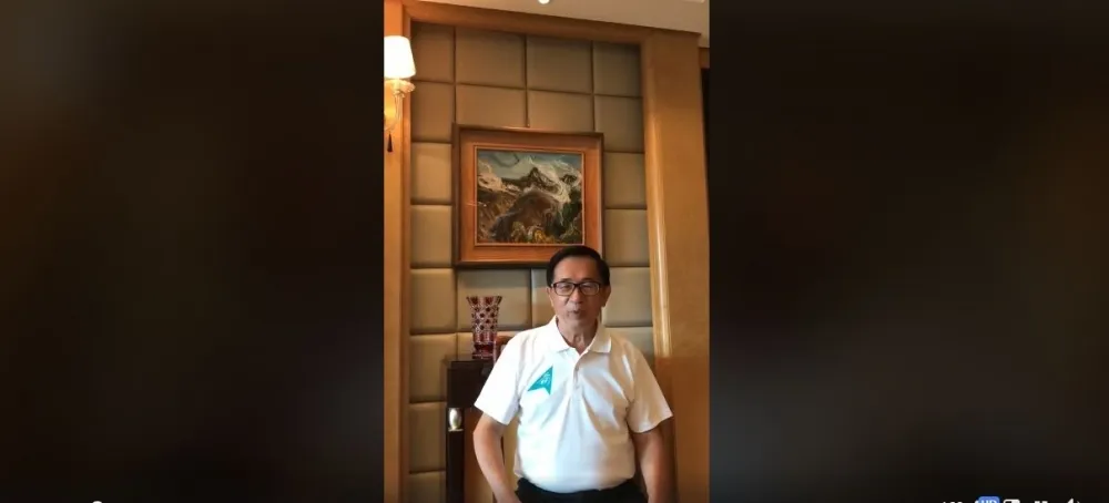 【扁聯會千人餐會】阿扁影片現身要求平反扁案　年底組「一邊一國連線」