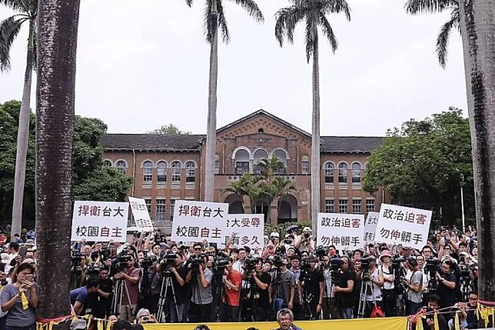 【直播】台大人捍衛校園自主　怒吼：台大校長台大選