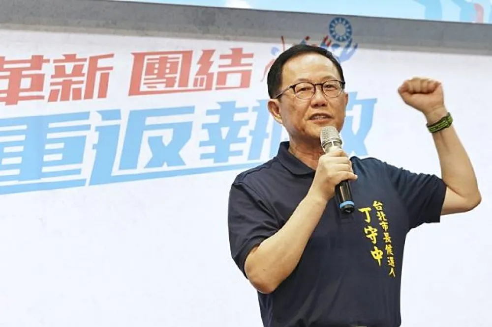 【快訊】國民黨台北市長民調出爐　丁守中勝出