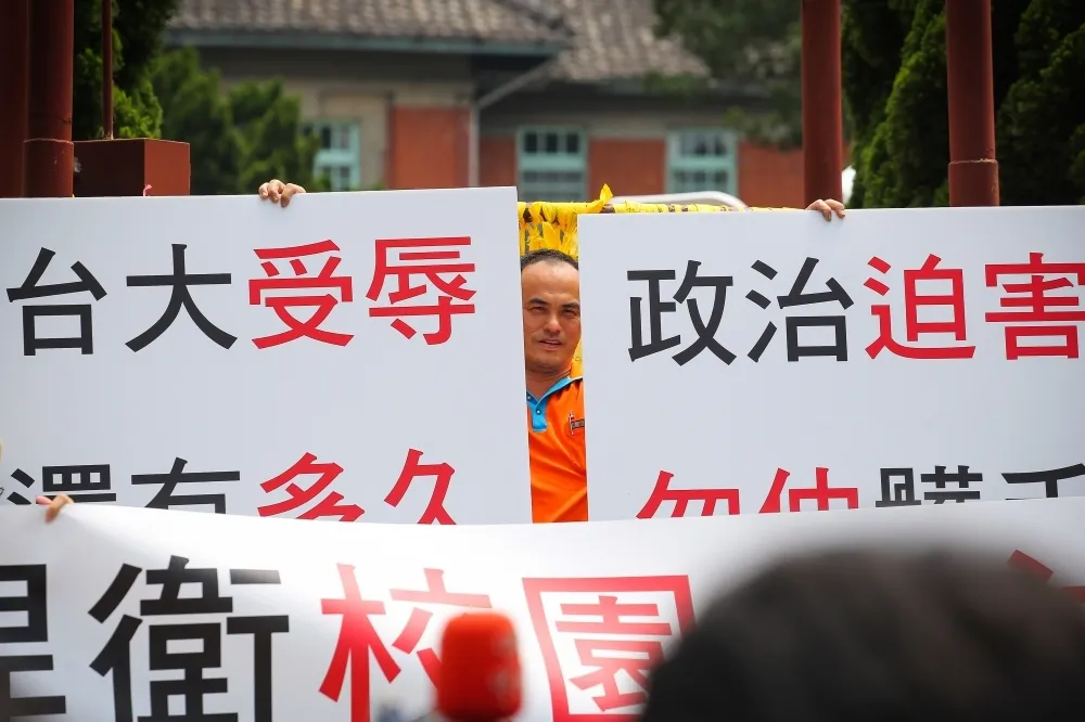 【教育退出政治干預】連署3天達7萬5000人　惡搞「吳茂昆8次挺管」