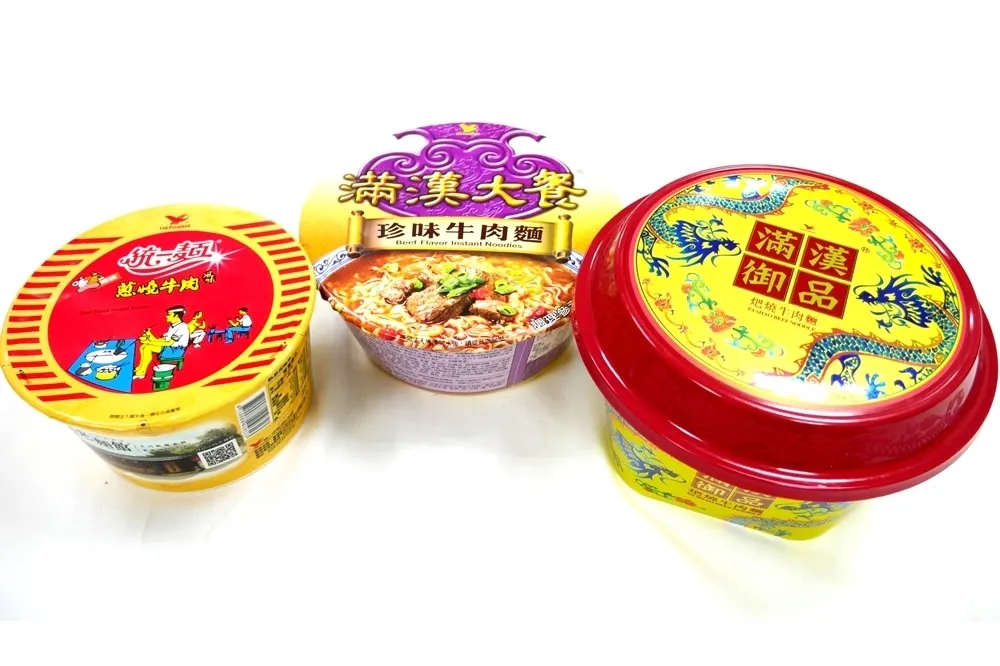  【有片】248元的有比較好吃嗎？知名品牌三種不同價位牛肉泡麵大評比！