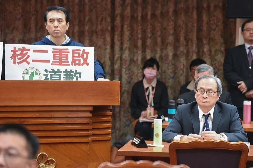 學者提「以核養綠」公投　原能會打臉：核能與綠能站在對立面