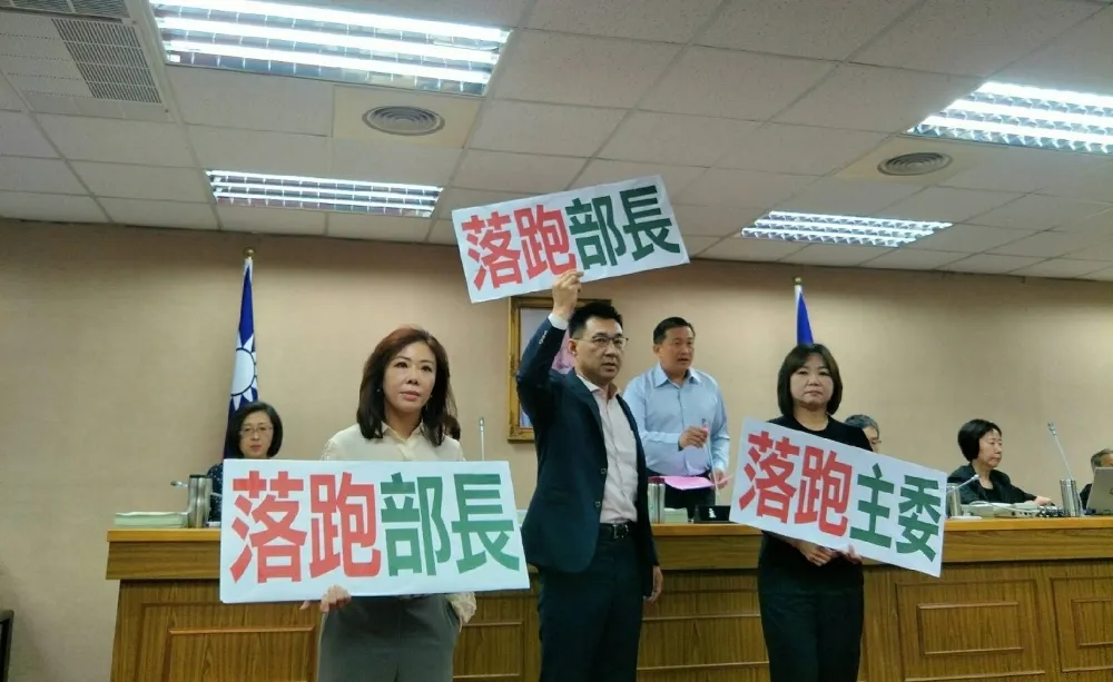 部長和退輔會主委神隱未出席　藍委提國防預算解凍案暫緩處理
