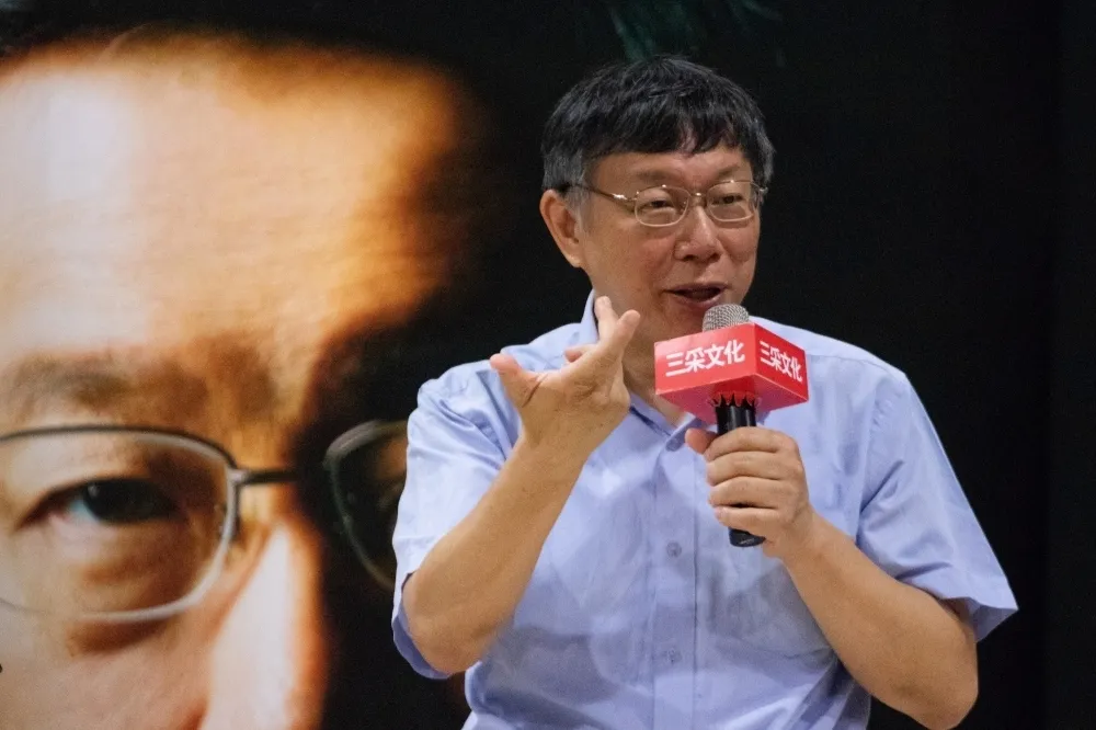 文大大群館遭認定違規　柯文哲：又昱直接租給學生就合法