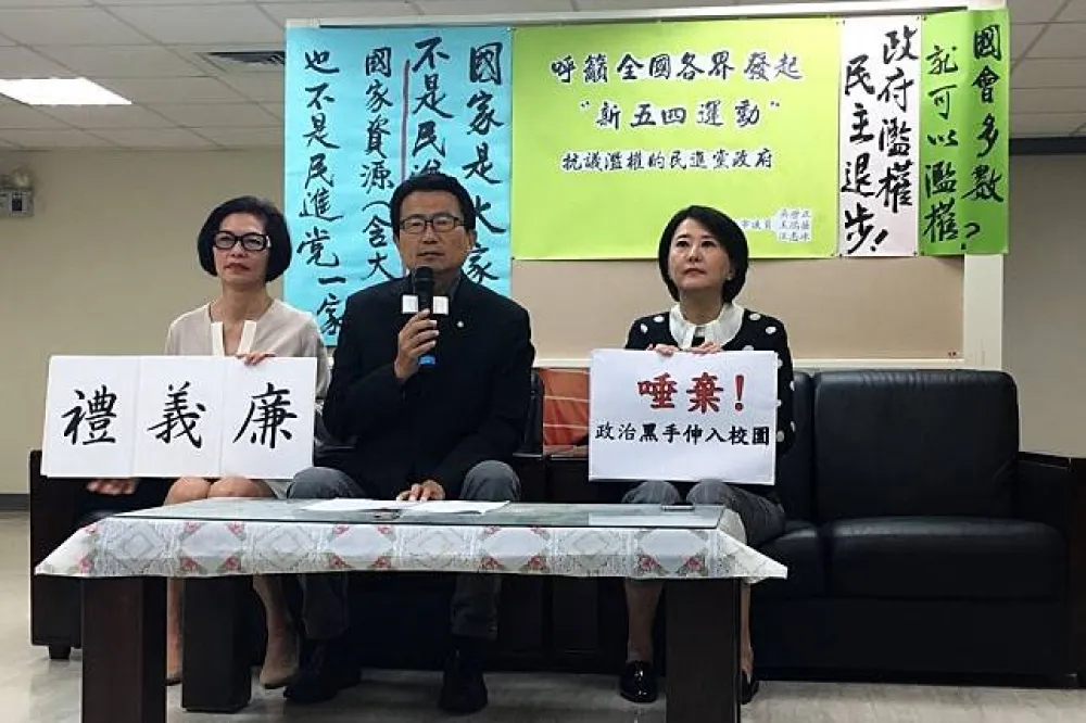 「新五四運動」明登場　王鴻薇：柯P來反民進黨可「超脫藍綠」