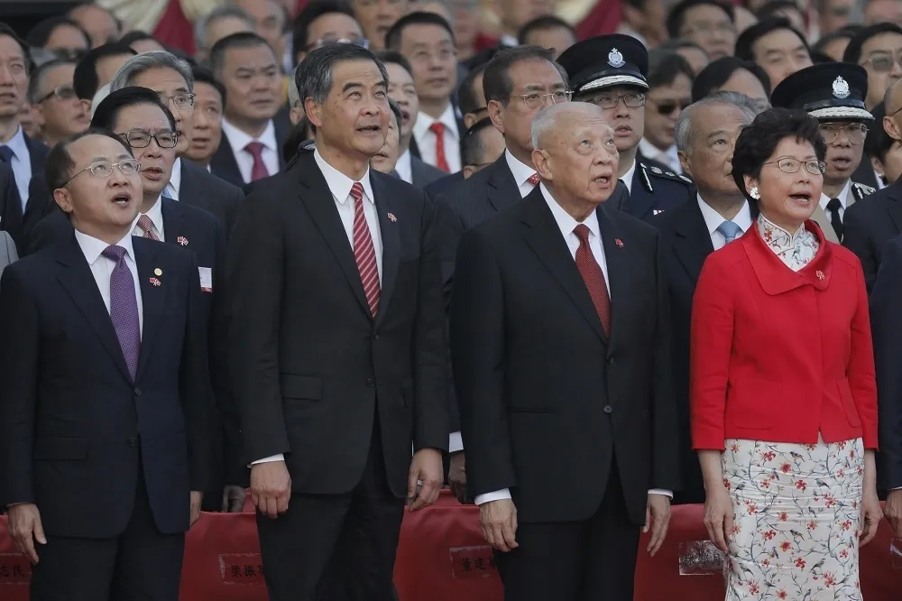 香港回歸21周年　林鄭月娥：絕不容忍觸碰國家底線行為
