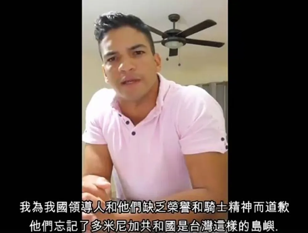 【謝謝你！哥梅士】他為多國政客「缺乏騎士和榮譽精神」道歉　