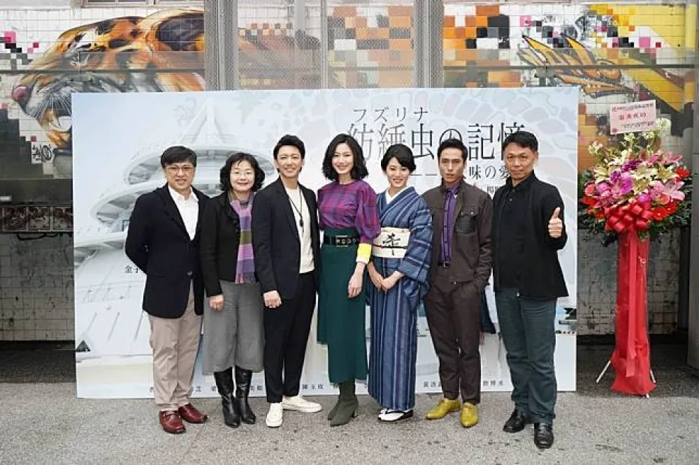 《紡綞蟲的記憶》互動式i・active APP愛情輕喜劇　莊凱勛首次接演不負責任的男人