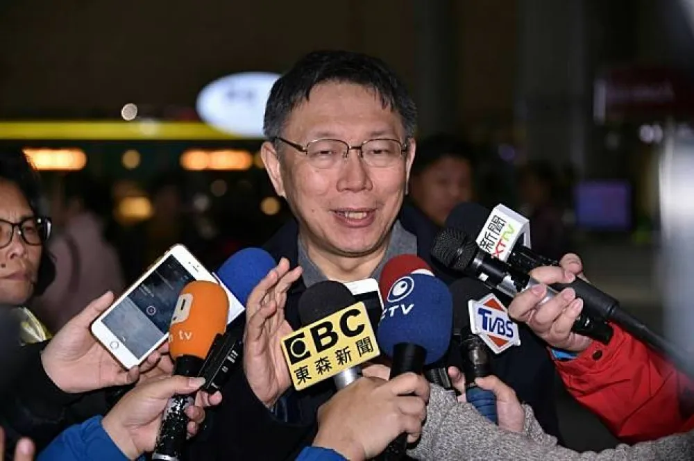 11天歐洲行結束　柯文哲：台灣終究不是最先進國家
