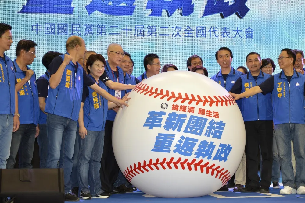 【直播】國民黨全代會22縣市參選人聯合造勢　張麗善獨缺及時趕上