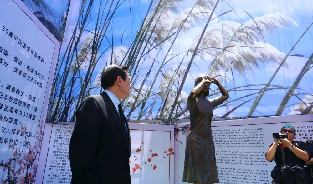 社評：「慰安婦」不是國仇家恨的問題