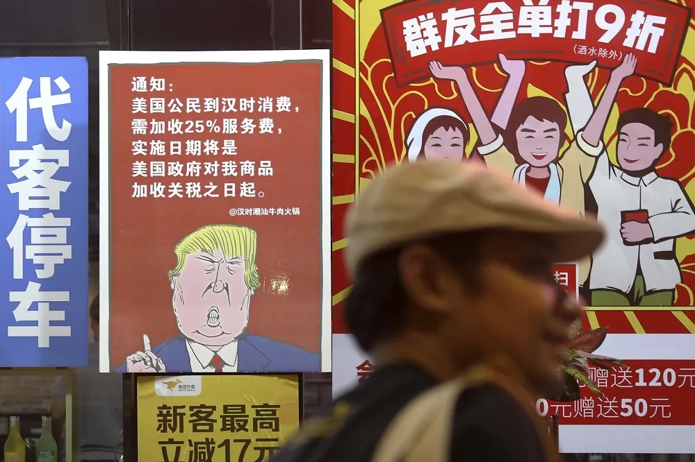 美中貿易戰　誰「快扛不住了」