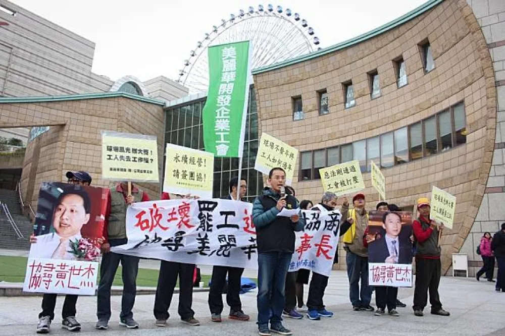 美麗華家族「兄弟鬩牆」又來了　連3年情變、勞資糾紛、槍殺案躍上版面