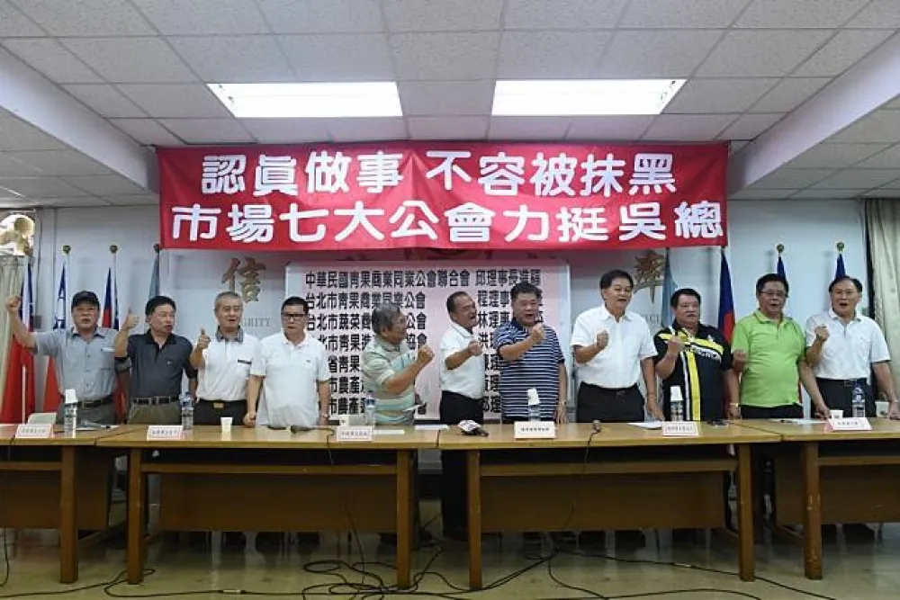 北農董事會流會　不同派系董事互相叫陣