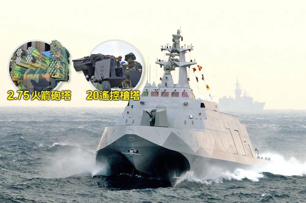 海巡新艦火力曝光　擬配置20遙控槍塔與2.75火箭砲塔