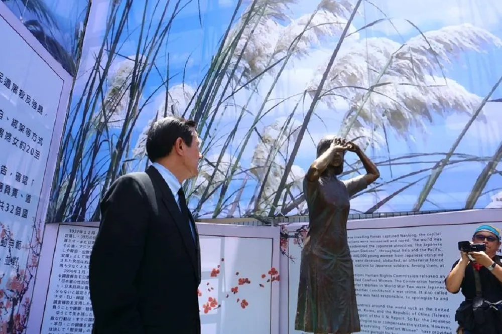 國民黨欠黨工退休金南市黨部慘遭拍賣　慰安婦銅像去留受關注