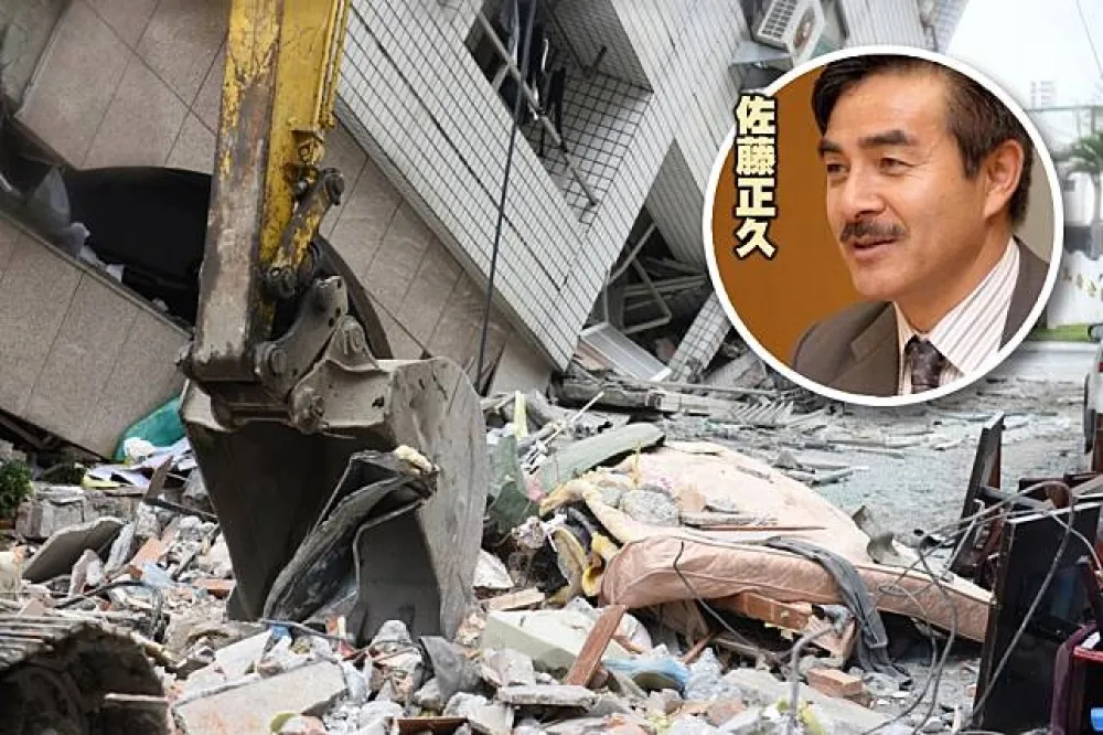 【花蓮強震】曾到訪花蓮空軍基地　日外務副大臣籲日方提供協助