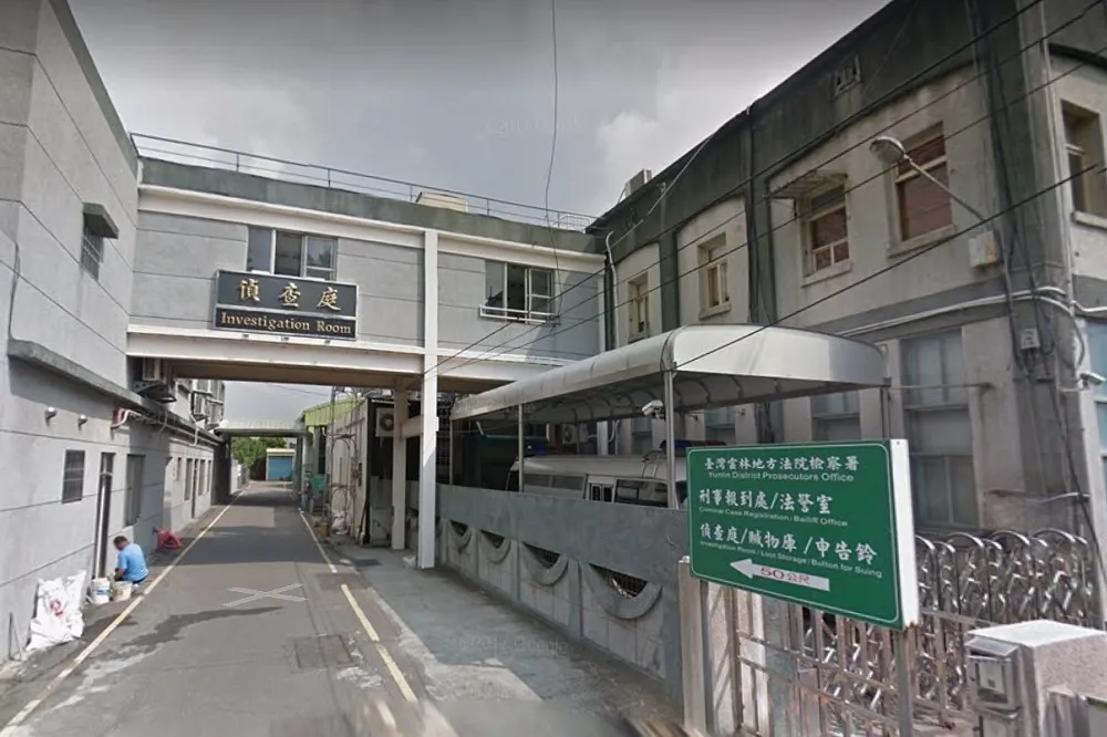 趁法警轉身跳牆脫逃　66小時後嫌犯主動投案