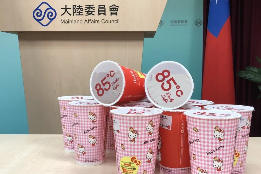北京傳真：不斷見證中國商業民族主義的銳實力