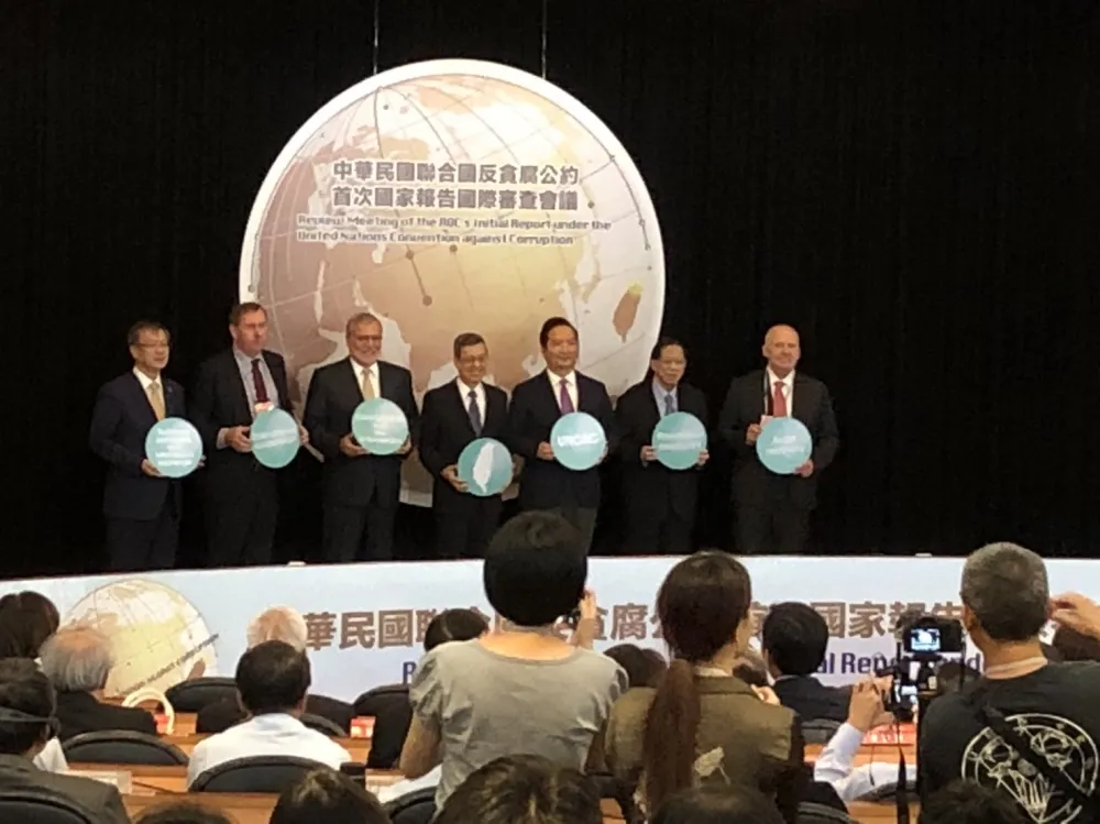 台灣首次進行聯合國反貪腐公約審查　五位國際專家來台