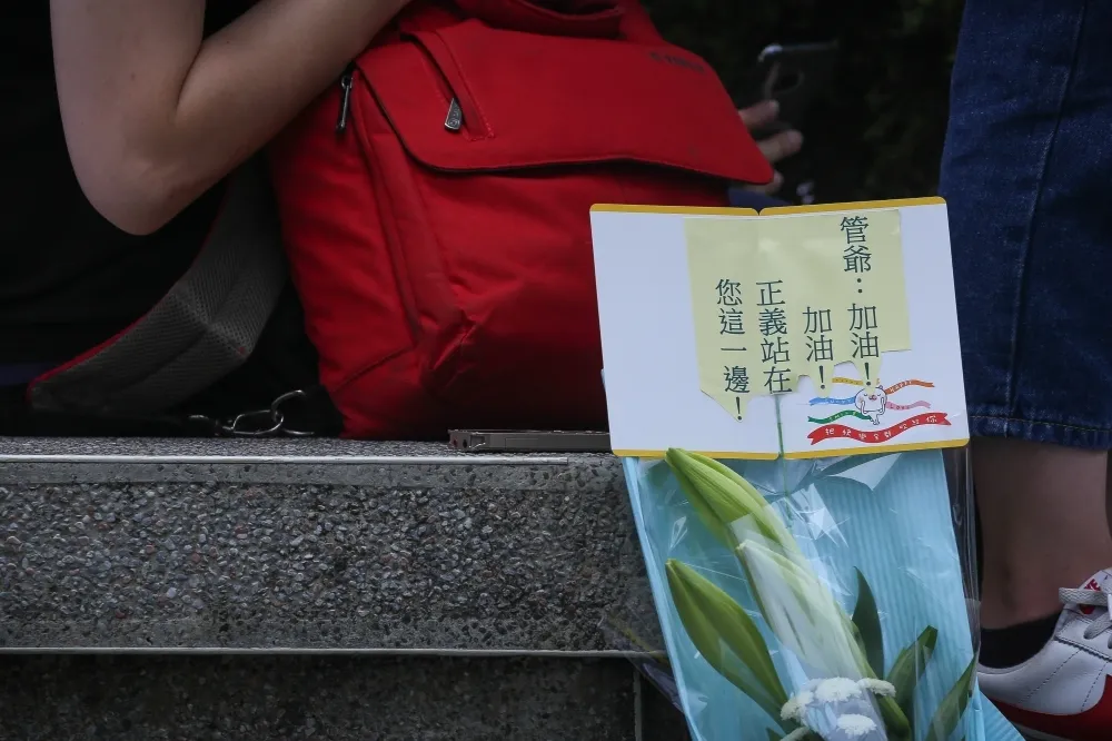 再批管中閔違法兼獨董　政院：台大應出來說明