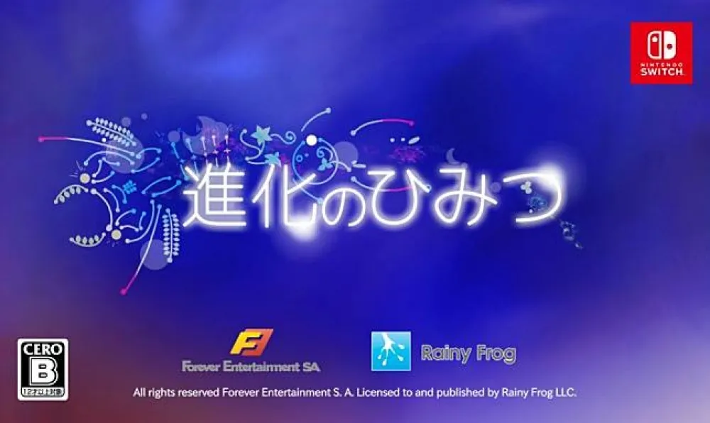 探索絢麗的海底世界　《進化的秘密》5月17日於Switch平台發售