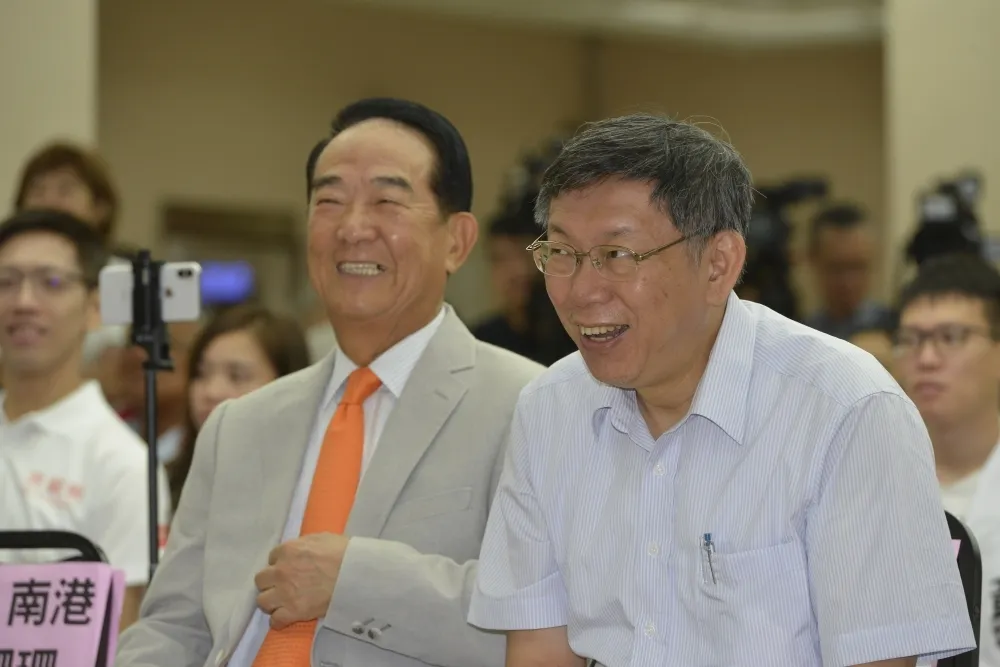 央視再捧柯文哲　關注2020總統大選「柯宋」配