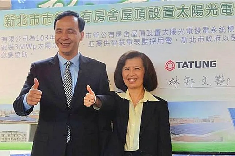 大同連17年未發股利　董事長林郭文艷向股東道歉：未來會更努力