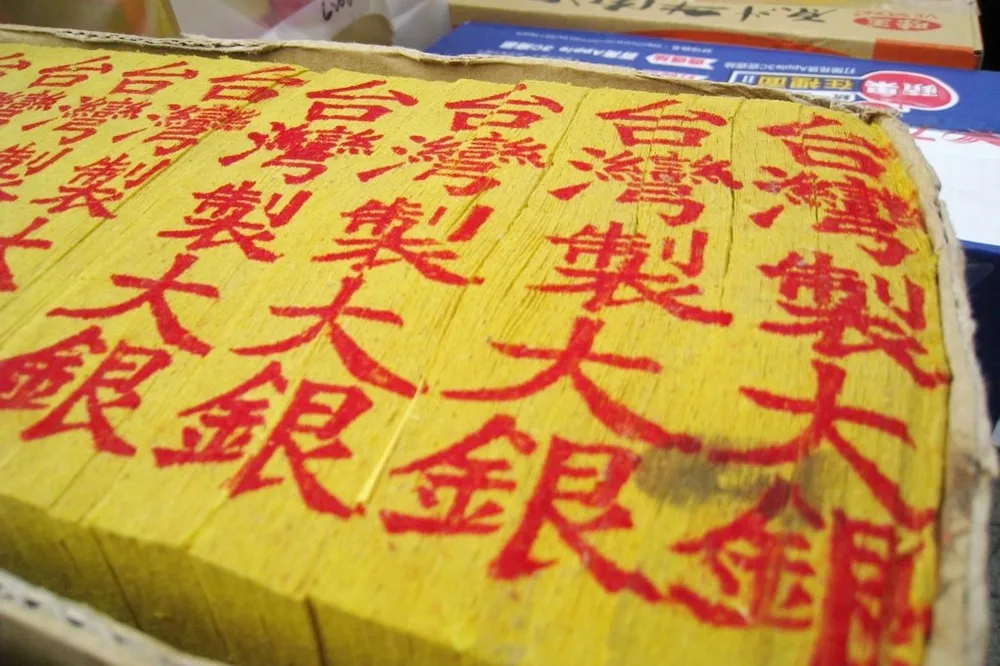 農曆七月半不可不知！中元節習俗意義&鬼月禁忌11條愛注意哦