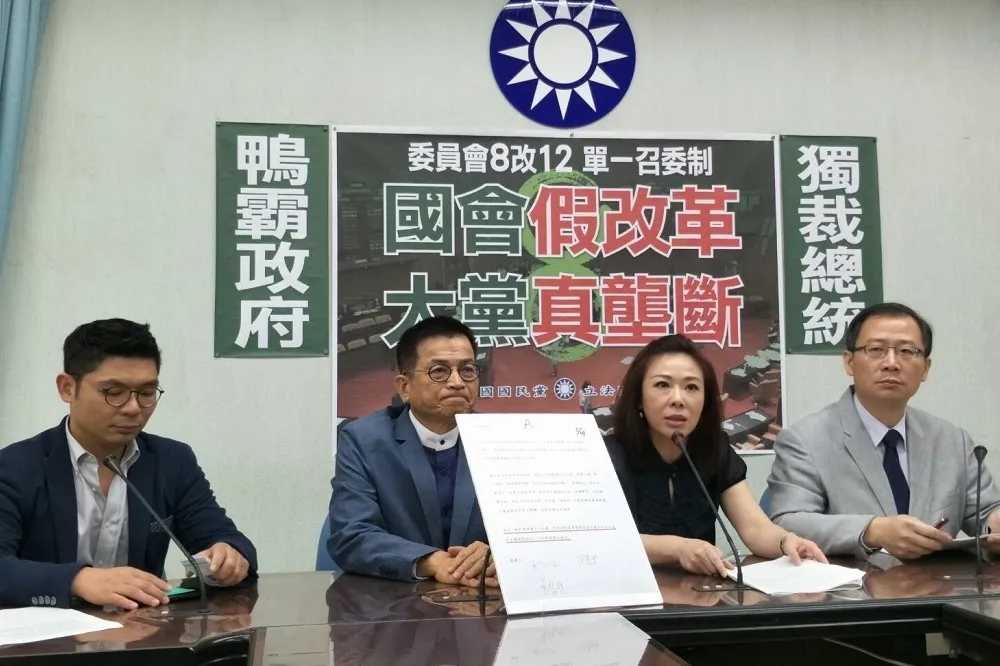 藍轟國會改革修法是打造「大英帝國」　段宜康回擊：扁平化有助監督