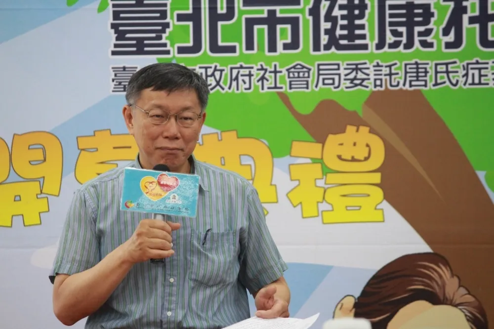 政治盟友走了綠來了橘　柯文哲歡迎：朋友要多、敵人要少