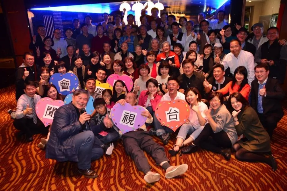 【響應新五四】台視同學會發起簽名抗議活動　捍衛台灣民主
