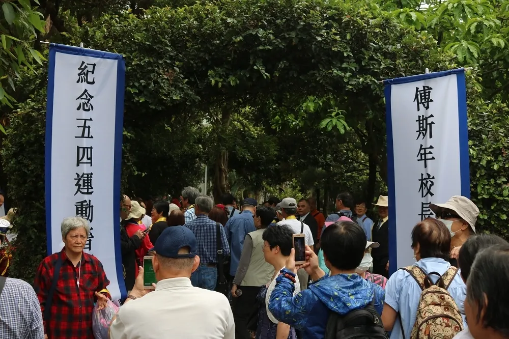 台大校方今發聲明挺管　任台灣大獨董「非違法兼職」
