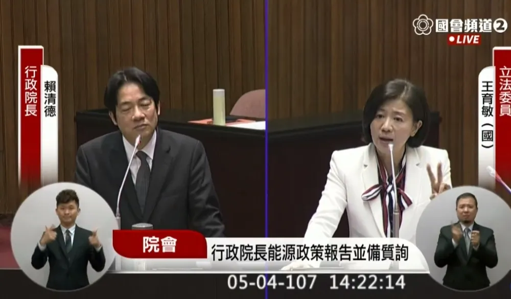 藍委批拔管違反民意　賴清德：政院支持教育部立場