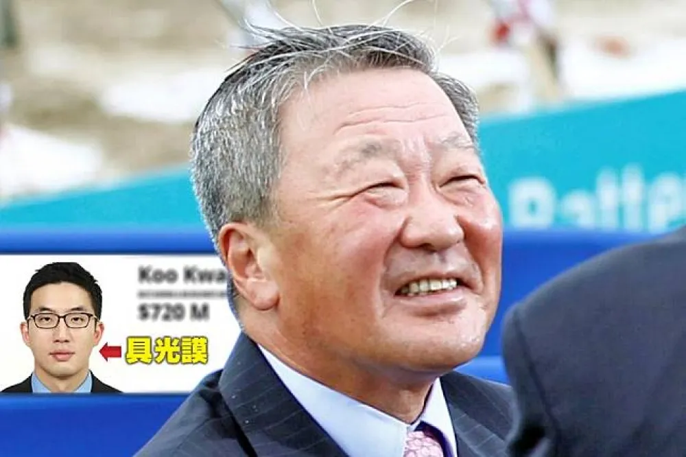 LG集團新會長具光謨　面臨產業優勢漸失挑戰
