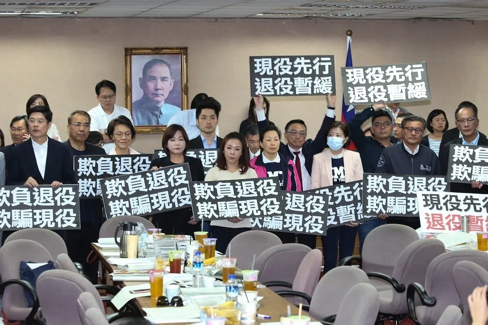 重大法案戰術屢搞分裂　軍改案劃深國民黨世代裂痕