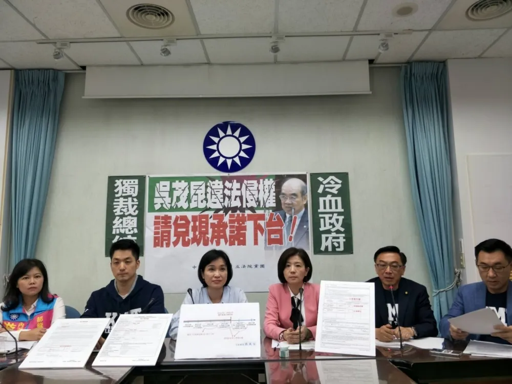 【藍營反聲浪】馬、郝人馬搶曝光　立院黨團成議員參選人搏版新舞台