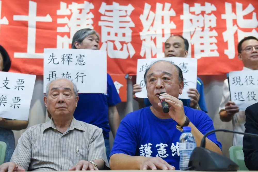 幫公教聲請釋憲　八百壯士諷蔡英文：你有比中國民主嗎
