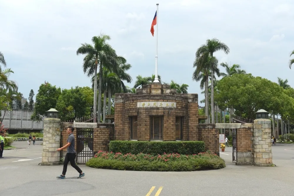 痛批校務會議「罔顧法治」　台大法律人連署籲重啟校長遴選
