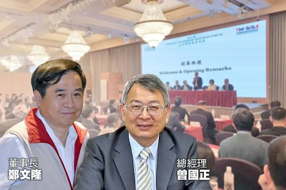 台船高層祕會美商洛馬主管　研討潛艦國造技術支援協議