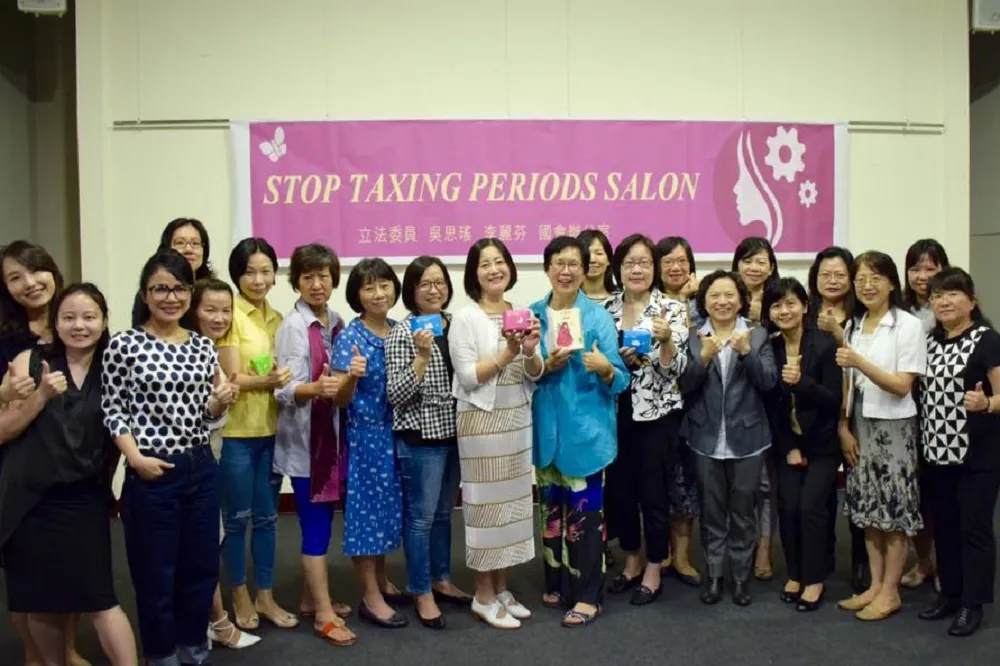 【衛生棉免稅，那保險套呢】女立委被罵「一對活寶」　引發男女論戰