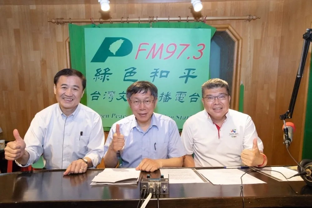 不表態支持蔡英文連任　柯文哲今改口：不希望民進黨內鬥