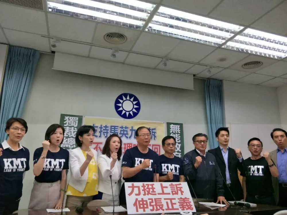 挺馬英九上訴　藍委嗆：若李登輝洩密也請陳師孟調查